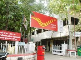 India Post Office