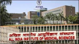 AIIMS NORCET-10 Recruitment 2026 Nursing Officer Jobs