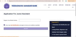 Veerashaiva Sahakari Bank (VS Bank)