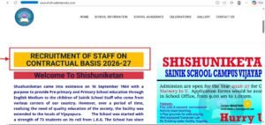 Sainik School Vijayapura Recruitment 2026
